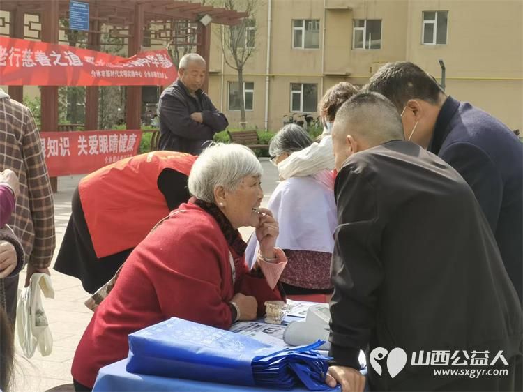志愿服务进社区健康活动暖人心----介休市敬老协会2026年4月15日走进介休市北坛街道花园街社区泰康嘉苑为社区所有老人爱心理发义诊让尊老敬老在社区落地生根 - 第27张