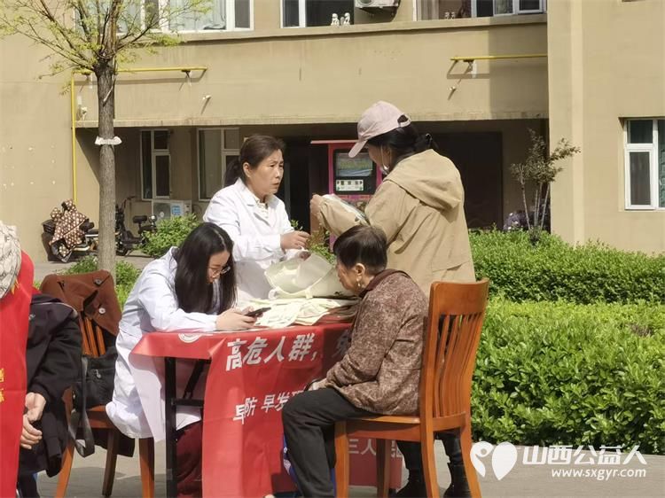 志愿服务进社区健康活动暖人心----介休市敬老协会2026年4月15日走进介休市北坛街道花园街社区泰康嘉苑为社区所有老人爱心理发义诊让尊老敬老在社区落地生根 - 第38张