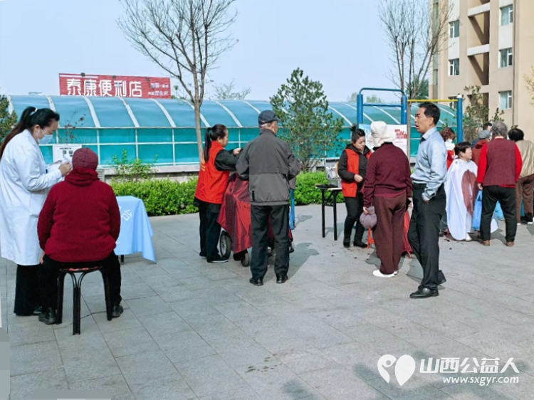 志愿服务进社区健康活动暖人心----介休市敬老协会2026年4月15日走进介休市北坛街道花园街社区泰康嘉苑为社区所有老人爱心理发义诊让尊老敬老在社区落地生根 - 第33张