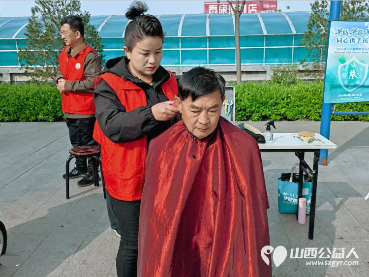 志愿服务进社区健康活动暖人心----介休市敬老协会2026年4月15日走进介休市北坛街道花园街社区泰康嘉苑为社区所有老人爱心理发义诊让尊老敬老在社区落地生根 - 第17张