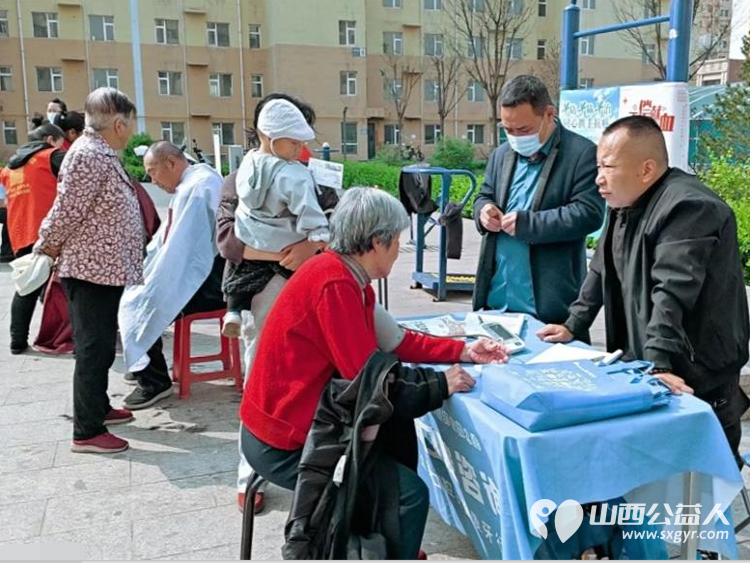 志愿服务进社区健康活动暖人心----介休市敬老协会2026年4月15日走进介休市北坛街道花园街社区泰康嘉苑为社区所有老人爱心理发义诊让尊老敬老在社区落地生根 - 第29张