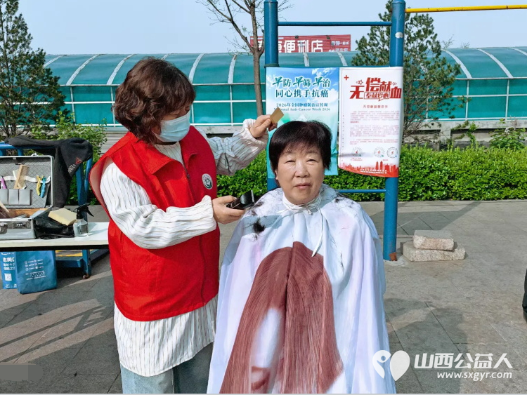 志愿服务进社区健康活动暖人心----介休市敬老协会2026年4月15日走进介休市北坛街道花园街社区泰康嘉苑为社区所有老人爱心理发义诊让尊老敬老在社区落地生根 - 第13张