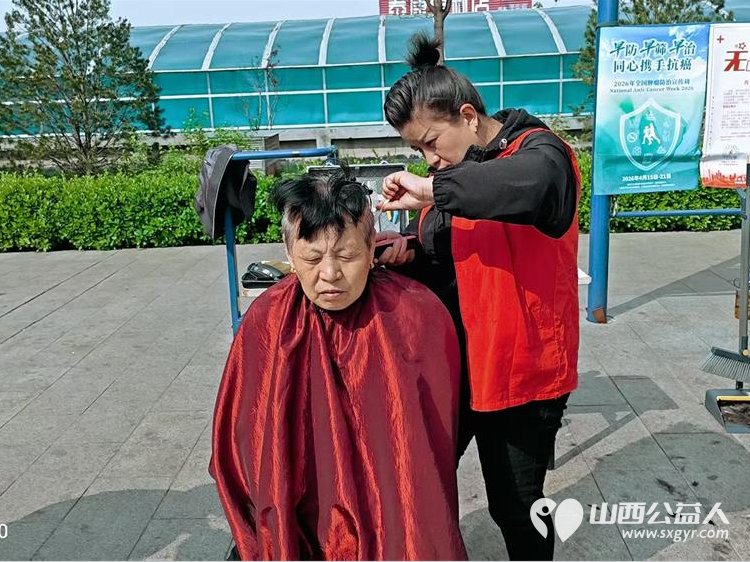 志愿服务进社区健康活动暖人心----介休市敬老协会2026年4月15日走进介休市北坛街道花园街社区泰康嘉苑为社区所有老人爱心理发义诊让尊老敬老在社区落地生根 - 第16张