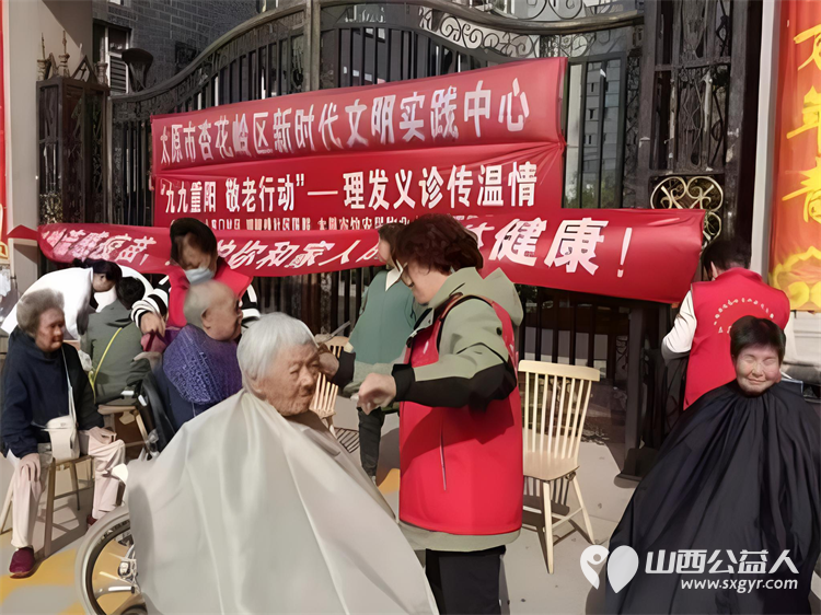 党建引领促健康义诊服务进社区----太原市杏花岭区坝陵桥街道、杏花红志愿服务中心开展主题便民服务活动义诊理发全方位一站式服务社区居民 - 第6张