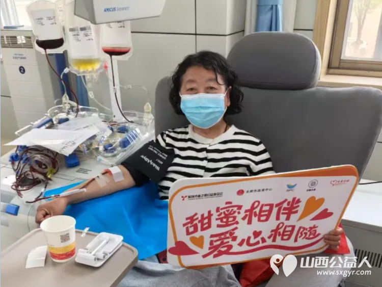 山西省红十字友义志愿服务队在太原市血液中心开展无偿献血宣传动员活动让奉献与友爱在每一位参与者心中传递 - 第1张