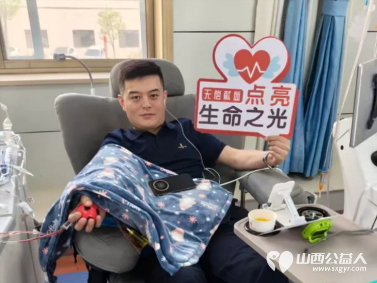 山西省红十字友义志愿服务队在太原市血液中心开展无偿献血宣传动员活动让奉献与友爱在每一位参与者心中传递 - 第5张