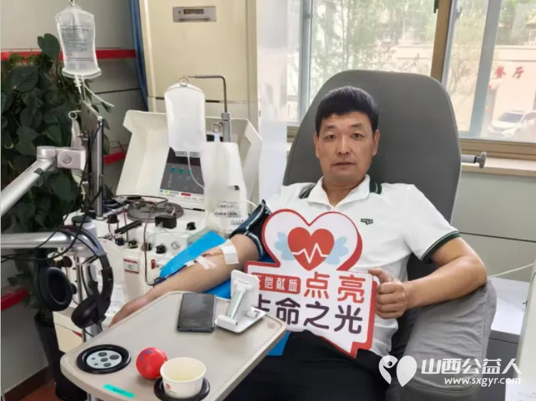 山西省红十字友义志愿服务队在太原市血液中心开展无偿献血宣传动员活动让奉献与友爱在每一位参与者心中传递 - 第4张