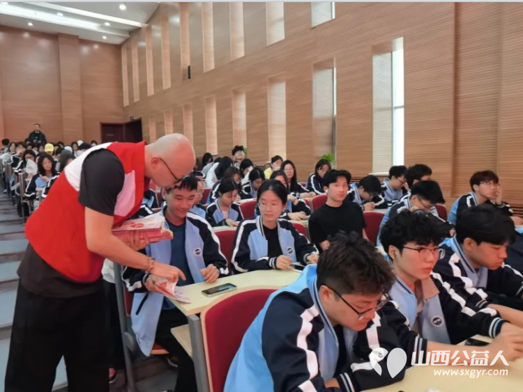 青春有爱救在身边 小店区红十字会联合小店区团委、太原市血液中心、小店区青年志愿者协会三救三献宣讲团首讲走进山西应用科技学院让大爱精神薪火相传 - 第9张