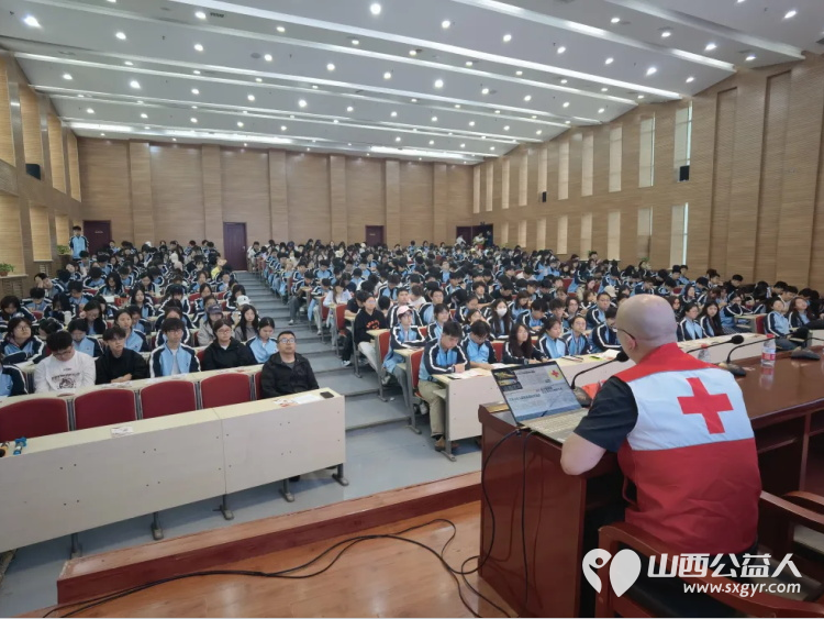 青春有爱救在身边 小店区红十字会联合小店区团委、太原市血液中心、小店区青年志愿者协会三救三献宣讲团首讲走进山西应用科技学院让大爱精神薪火相传 - 第7张