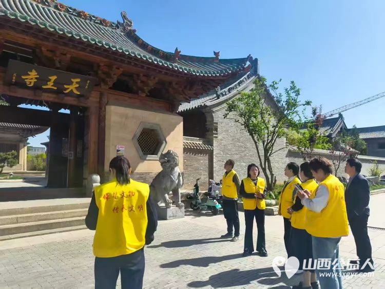 守护历史遗产你我共同参与 长治市文物保护志愿者服务中心长子县小组志愿者来到天王寺开展了一场意义非凡的义务讲解活动 - 第2张
