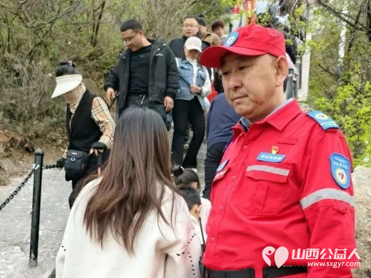 春染武当承古韵 坚守护航暖人心——吕梁市中志协救援队圆满完成北武当山“三月三”传统盛会应急保障任务用温情服务温暖每一位游人的旅途 - 第8张