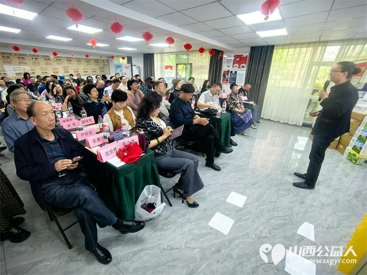 山西中远威生物科技有限公司携手澳门会芳国际贸易促进会在太原市联合开展公益溶栓活动救助心脑血管疾病困难群众 - 第5张