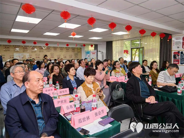 山西中远威生物科技有限公司携手澳门会芳国际贸易促进会在太原市联合开展公益溶栓活动救助心脑血管疾病困难群众 - 第1张