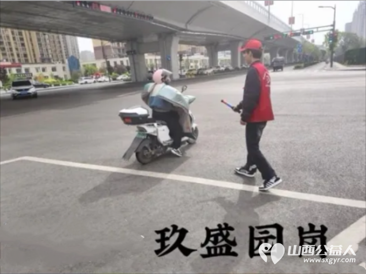 临汾街头红马甲天天见文明劝导不间断助力创城不停歇----临汾市文明交通志愿者协会第二轮文明交通劝导活动正式开展连续坚守五天累计服务人次达到835人次 - 第44张