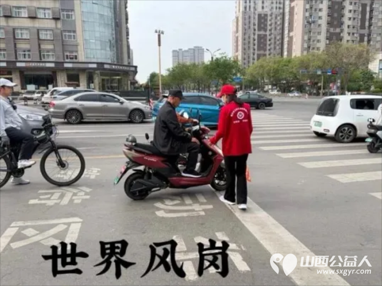 临汾街头红马甲天天见文明劝导不间断助力创城不停歇----临汾市文明交通志愿者协会第二轮文明交通劝导活动正式开展连续坚守五天累计服务人次达到835人次 - 第47张