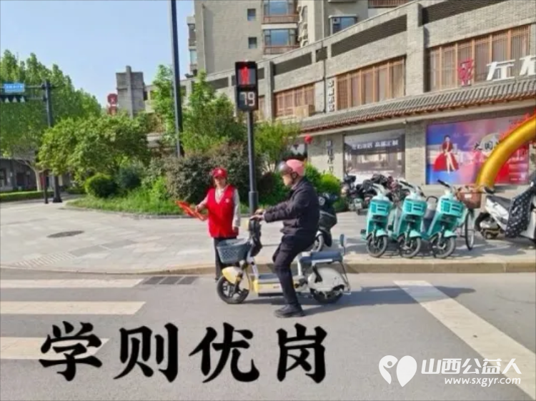 临汾街头红马甲天天见文明劝导不间断助力创城不停歇----临汾市文明交通志愿者协会第二轮文明交通劝导活动正式开展连续坚守五天累计服务人次达到835人次 - 第36张