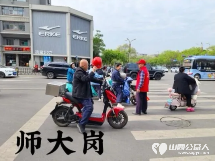 临汾街头红马甲天天见文明劝导不间断助力创城不停歇----临汾市文明交通志愿者协会第二轮文明交通劝导活动正式开展连续坚守五天累计服务人次达到835人次 - 第33张