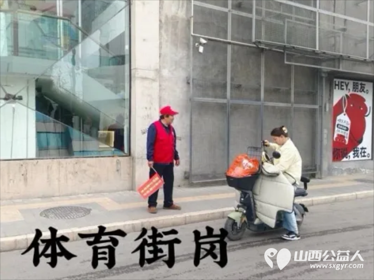 临汾街头红马甲天天见文明劝导不间断助力创城不停歇----临汾市文明交通志愿者协会第二轮文明交通劝导活动正式开展连续坚守五天累计服务人次达到835人次 - 第30张