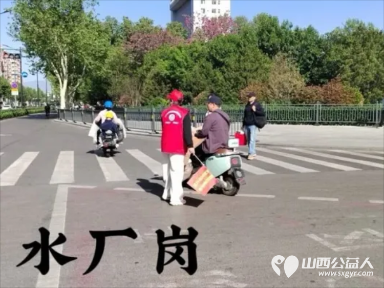 临汾街头红马甲天天见文明劝导不间断助力创城不停歇----临汾市文明交通志愿者协会第二轮文明交通劝导活动正式开展连续坚守五天累计服务人次达到835人次 - 第12张
