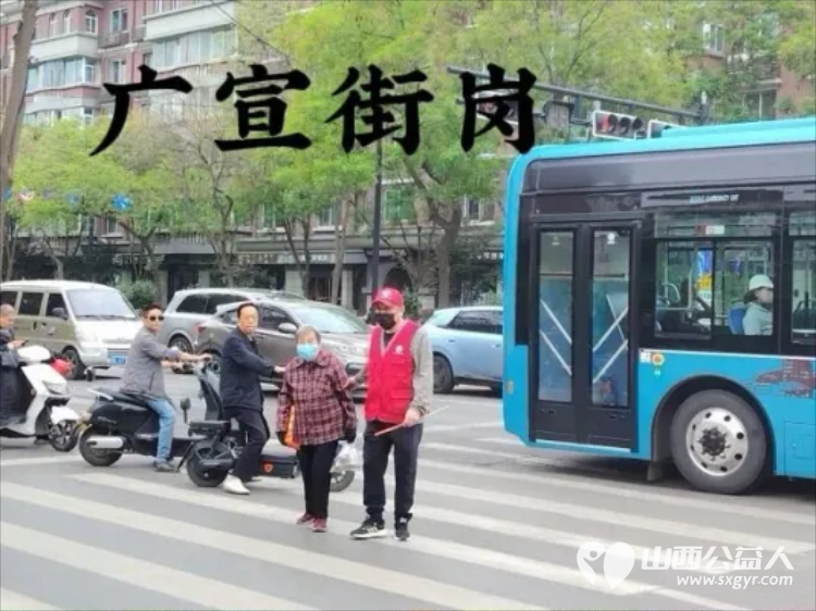 临汾街头红马甲天天见文明劝导不间断助力创城不停歇----临汾市文明交通志愿者协会第二轮文明交通劝导活动正式开展连续坚守五天累计服务人次达到835人次 - 第11张