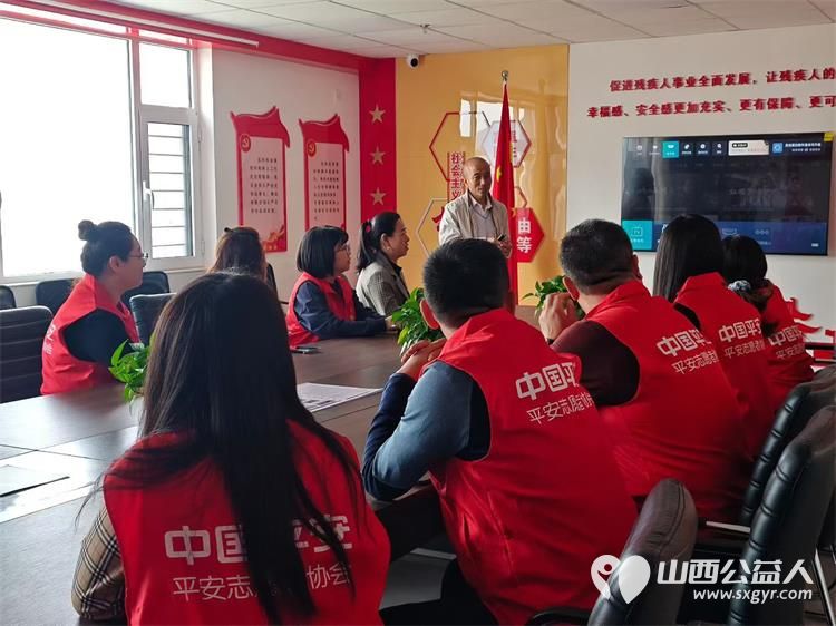 守护星光金融护航 平安山西地区消保联席会组织志愿者来到太原市灵星社区康复中心陪着孩子们共绘蓝图共唱我的祖国 为孩子们捐赠各种手工材料 - 第3张