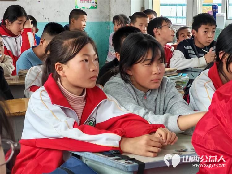 长治市善泽留守困境儿童救助协会走进沁县西关小学为孩子们带来一堂哈弗主题励志课一起探寻世界名校的成长底蕴 - 第7张