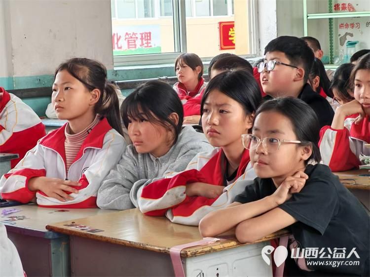 长治市善泽留守困境儿童救助协会走进沁县西关小学为孩子们带来一堂哈弗主题励志课一起探寻世界名校的成长底蕴 - 第12张