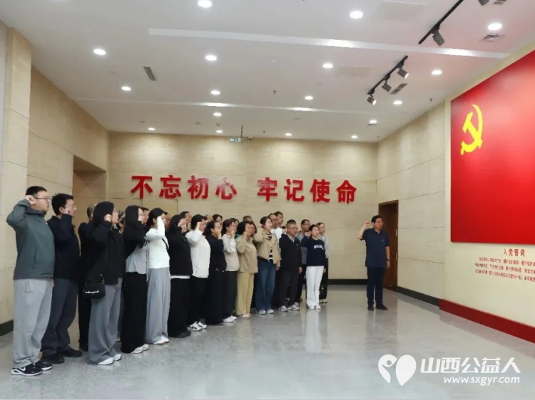 赓续太行红色血脉坚守法治初心使命----忻州市律师行业党委、忻州市律师协会开展红色教育活动参观了黄崖洞革命纪念地、武乡八路军太行纪念馆以及汾阳贾家庄党性教育基地 - 第7张