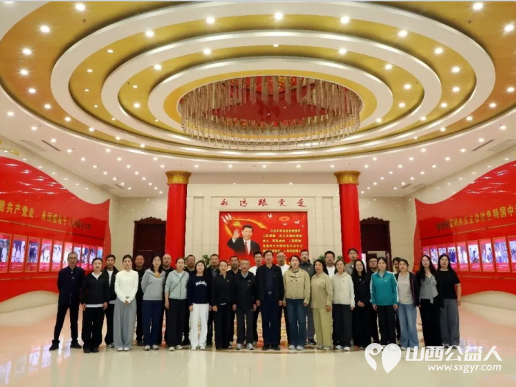 赓续太行红色血脉坚守法治初心使命----忻州市律师行业党委、忻州市律师协会开展红色教育活动参观了黄崖洞革命纪念地、武乡八路军太行纪念馆以及汾阳贾家庄党性教育基地 - 第8张