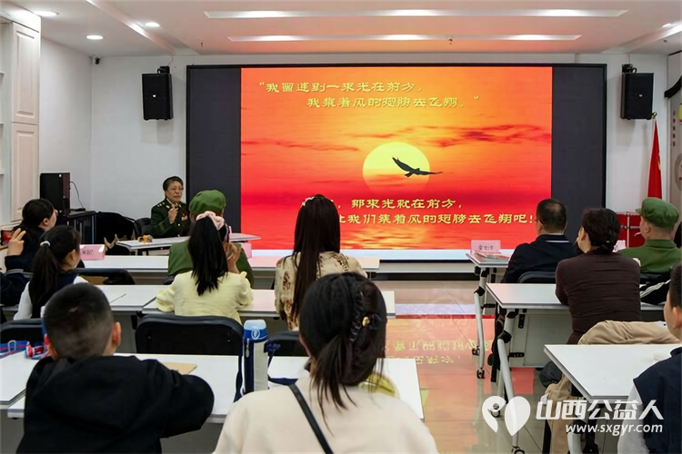 雷锋精神润童心宣讲实践促成长 雷锋宣讲团山西分团联合青年路小学走进太原市迎泽街道并州路二社区开展“雷小锋宣讲团”公益课堂进社区活动 - 第6张