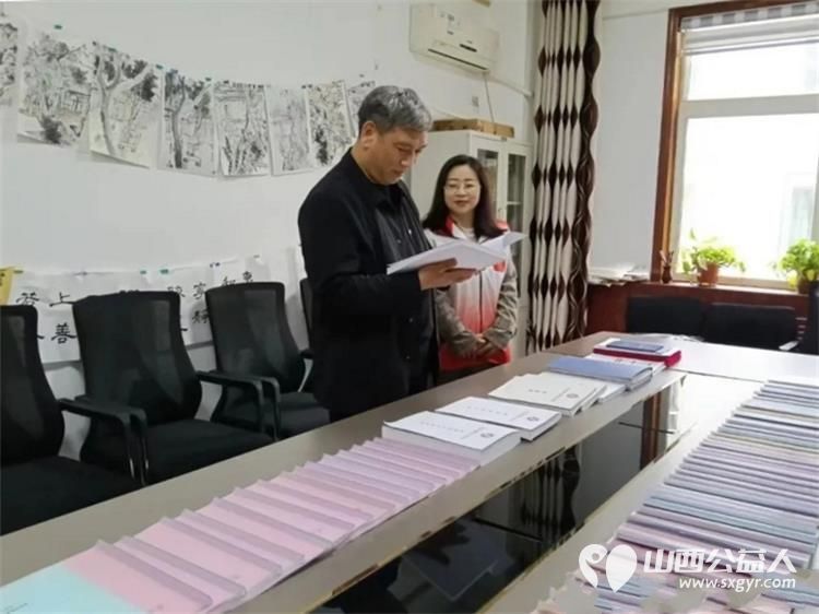 临汾市崇德银行志愿者协会莅临长治正能量公益协会开展交流学习活动未来继续秉持奉献友爱互助进步的志愿精神携手并肩以更务实的行动服务社会传递温暖 - 第6张