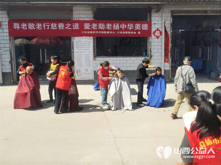 介休市敬老协会孝善行助老活动2026年4月18日走进张兰镇田堡村在田堡村党群服务中心为老人理发体检 - 第7张