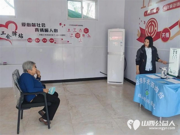 介休市敬老协会孝善行助老活动2026年4月18日走进张兰镇田堡村在田堡村党群服务中心为老人理发体检 - 第22张