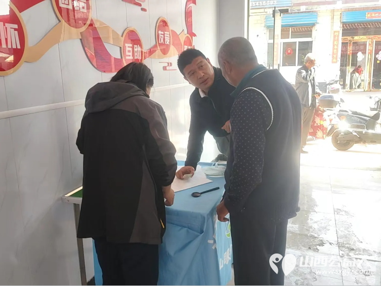 介休市敬老协会孝善行助老活动2026年4月18日走进张兰镇田堡村在田堡村党群服务中心为老人理发体检 - 第24张