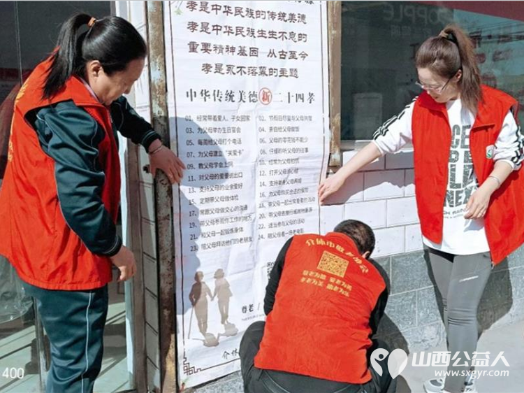 介休市敬老协会孝善行助老活动2026年4月18日走进张兰镇田堡村在田堡村党群服务中心为老人理发体检 - 第3张