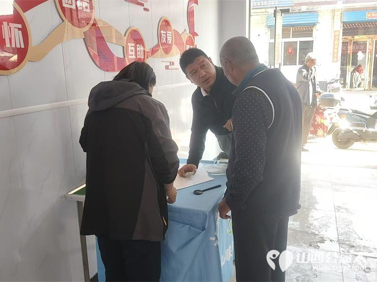 介休市敬老协会孝善行助老活动2026年4月18日走进张兰镇田堡村在田堡村党群服务中心为老人理发体检 - 第15张