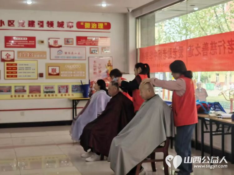 志愿服务进社区健康活动暖人心----介休市敬老协会组织志愿者2026年4月22日在介休市西南街道光明路社区为社区所有老人爱心理发义诊 - 第8张