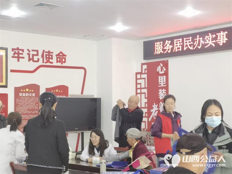 志愿服务进社区健康活动暖人心----介休市敬老协会组织志愿者2026年4月22日在介休市西南街道光明路社区为社区所有老人爱心理发义诊 - 第28张