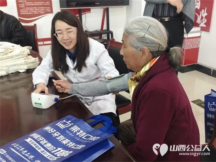 志愿服务进社区健康活动暖人心----介休市敬老协会组织志愿者2026年4月22日在介休市西南街道光明路社区为社区所有老人爱心理发义诊 - 第18张