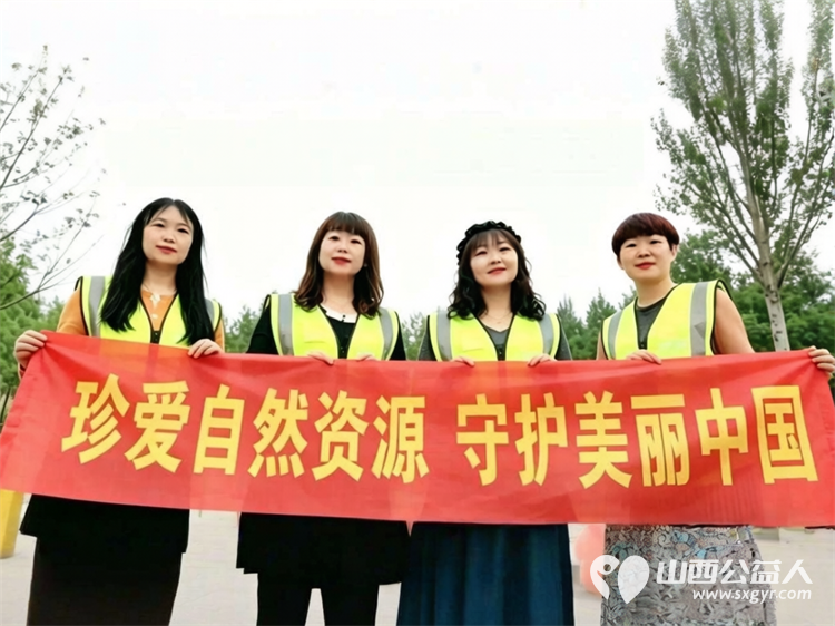 珍爱地球守护家园----忻州市环保志愿者协会世界地球日体育公园宣传行动普及节约资源垃圾分类低碳出行保护生物多样性等生态环保知识 - 第1张