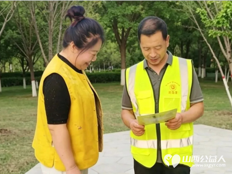 珍爱地球守护家园----忻州市环保志愿者协会世界地球日体育公园宣传行动普及节约资源垃圾分类低碳出行保护生物多样性等生态环保知识 - 第2张