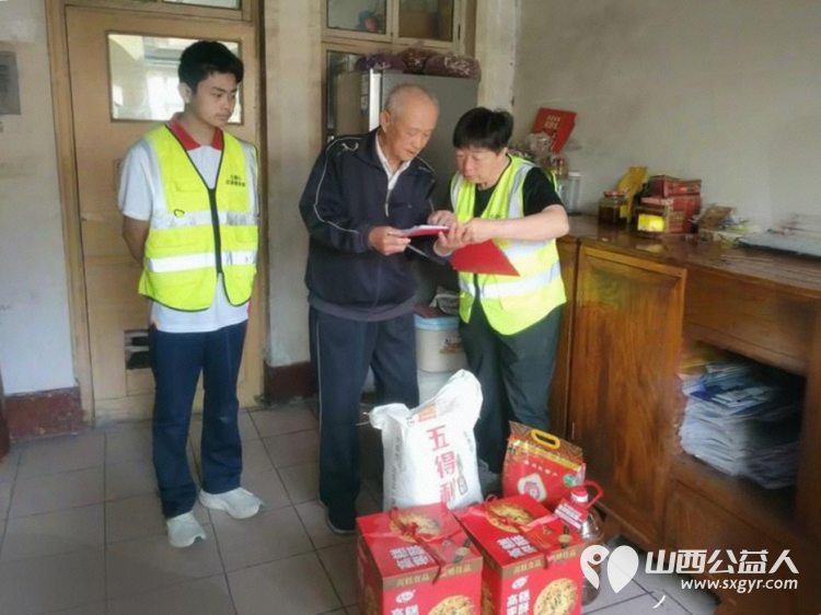 爱心走访温暖人心让爱传递我们继续 | 晋中市太谷区心连心志愿者协会持续开展困难家庭走访行动 - 第3张
