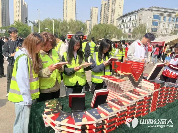 书香四“阅”天，共赴阅读之约 ¦ 晋中新青年高校志愿者联合服务中心组织志愿者参加“全民阅读活动周”启动仪式 - 第4张