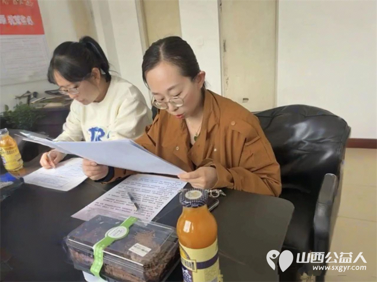书香润巾帼阅读绽芳华----吕梁市离石区青年志愿者协会妇联举办读书会阅读带来的暖意与力量会一直留在姐妹们的心里伴着她们在公益与志愿的路上 - 第5张