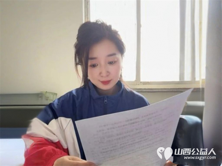 书香润巾帼阅读绽芳华----吕梁市离石区青年志愿者协会妇联举办读书会阅读带来的暖意与力量会一直留在姐妹们的心里伴着她们在公益与志愿的路上 - 第9张