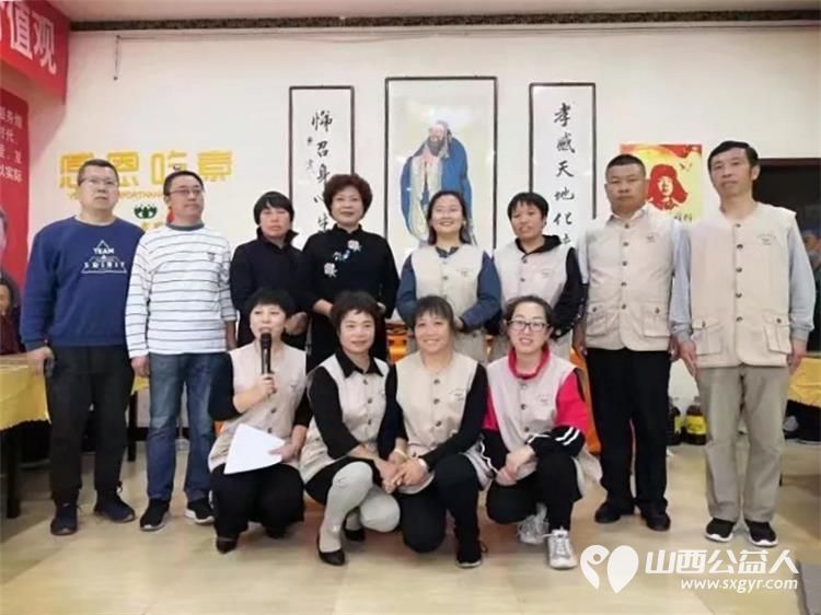 长治市雨花斋二部：素食里的善缘与坚守2017年与长治市小雨点公益志愿者协会的结识与携手是一段尤为珍贵的篇章两个秉持同样利他初心的团体因善相识因缘而合双雨同心 - 第3张