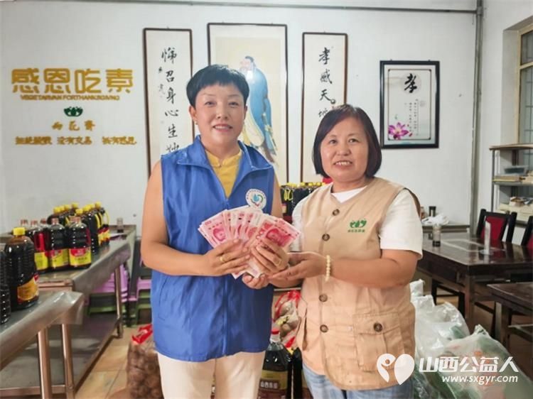 长治市雨花斋二部：素食里的善缘与坚守2017年与长治市小雨点公益志愿者协会的结识与携手是一段尤为珍贵的篇章两个秉持同样利他初心的团体因善相识因缘而合双雨同心 - 第4张
