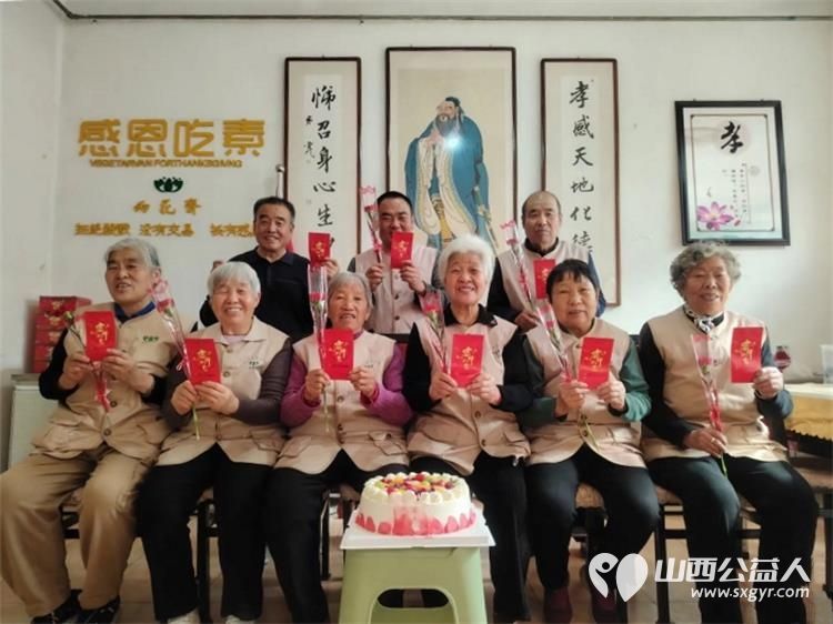 长治市雨花斋二部：素食里的善缘与坚守2017年与长治市小雨点公益志愿者协会的结识与携手是一段尤为珍贵的篇章两个秉持同样利他初心的团体因善相识因缘而合双雨同心 - 第10张