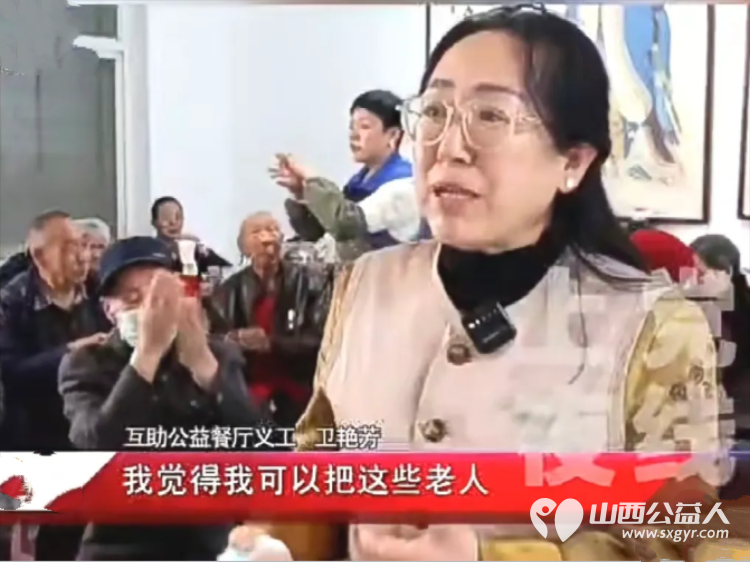 长治市雨花斋二部：素食里的善缘与坚守2017年与长治市小雨点公益志愿者协会的结识与携手是一段尤为珍贵的篇章两个秉持同样利他初心的团体因善相识因缘而合双雨同心 - 第2张