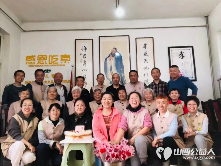 长治市雨花斋二部：素食里的善缘与坚守2017年与长治市小雨点公益志愿者协会的结识与携手是一段尤为珍贵的篇章两个秉持同样利他初心的团体因善相识因缘而合双雨同心 - 第8张